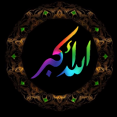 صور اسلامية مكتوب عليها اجمل العبارات الدينية رمسة عرب