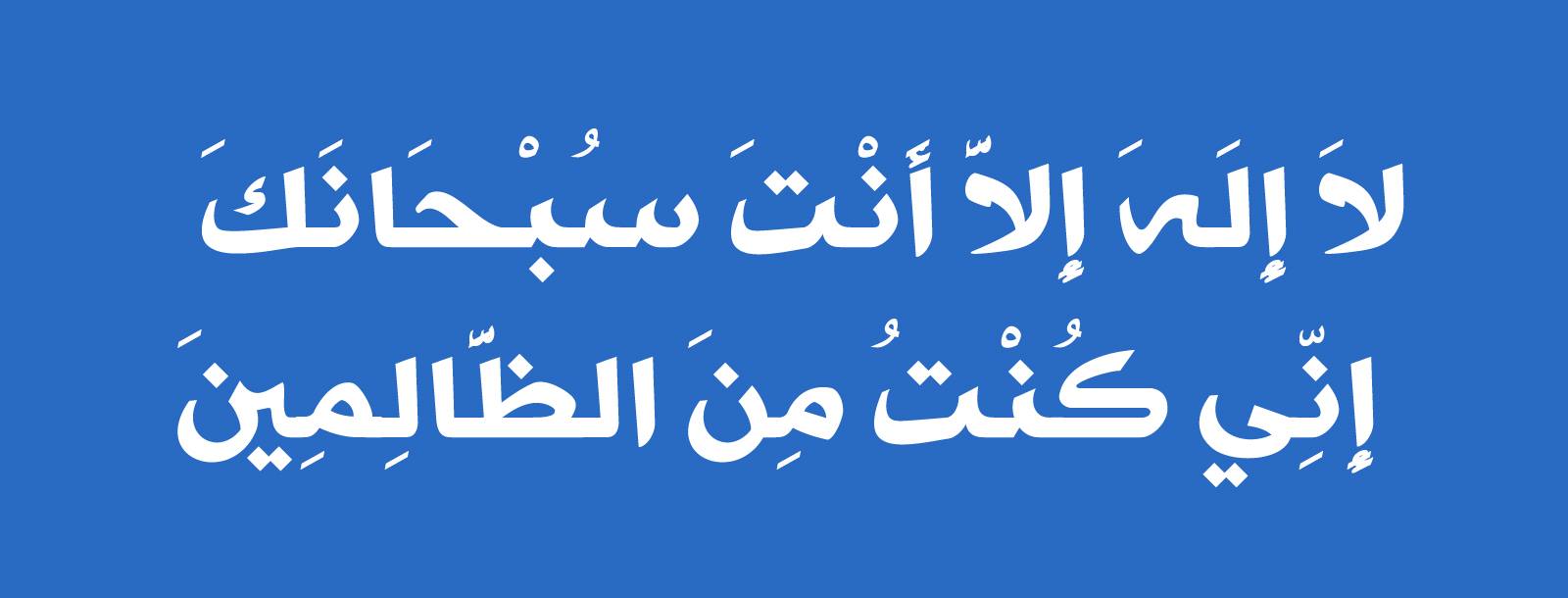 %D8%B5%D9%88%D8%B1-%D8%A7%D8%B3%D9%84%D8%A7%D9%85%D9%8A%D8%A9-%D8%AC%D9%85%D9%8A%D9%84%D8%A9