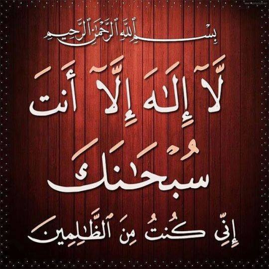 %D8%B5%D9%88%D8%B1-%D8%A7%D8%B3%D9%84%D8%A7%D9%85%D9%8A%D8%A9-10