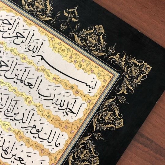 %D8%B5%D9%88%D8%B1-%D8%A7%D8%B3%D9%84%D8%A7%D9%85%D9%8A%D8%A9-6