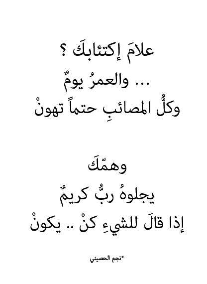 صور اسلامية جميلة %D8%B5%D9%88%D8%B1-%D8%A7%D8%B3%D9%84%D8%A7%D9%85%D9%8A%D8%A9-%D8%B1%D9%88%D8%B9%D8%A9