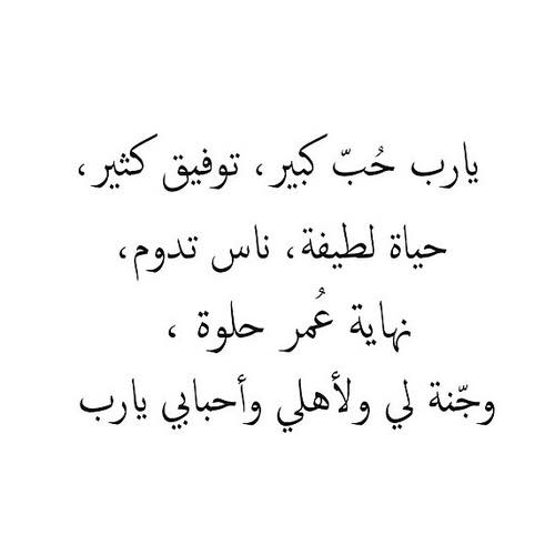 صور اسلامية اكثر من رائعة