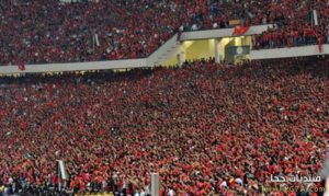 صور جماهير الاهلي 4