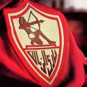 صور شعار الزمالك