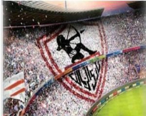 صور شعار الزمالك 2