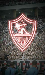 صور تشجيع الزمالك 5