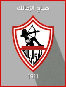 صور شعار الزمالك 4