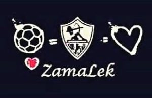 صور تشجيع الزمالك 8