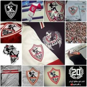 صور شعار الزمالك 9