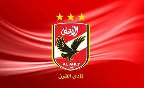 صور رمزية الاهلي 2