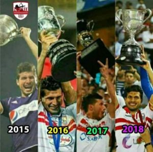 صور لاعبي الزمالك 5