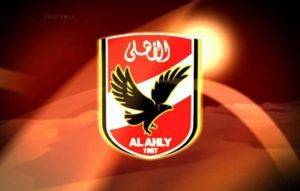 صور شعار الاهلي