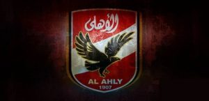 صور شعار الاهلي