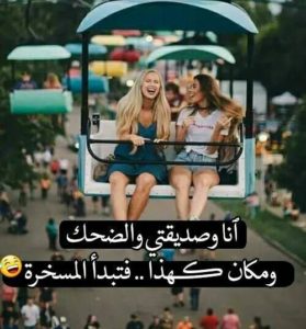 صور حكم وأقوال، صور رمزية