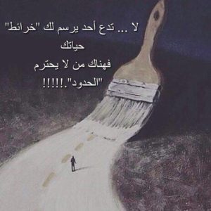 صور رمزية، صور رمزية للفيس بوك