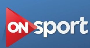 تردد قناة اون سبورت on sport 