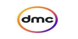 تردد قناة dmc للاطفال