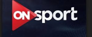 قناة اون سبورت on sport 