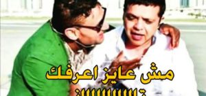 صور كومنتات فيس بوك2