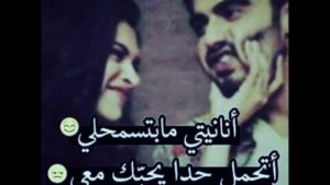 حالات واتس اب حب15