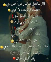 حالات واتس اب حب17