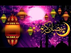 حالات واتس اب رمضان 11