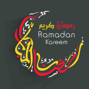 حالات واتس اب رمضان 2019 5