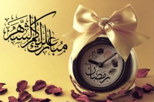 حالات واتس رمضان 11