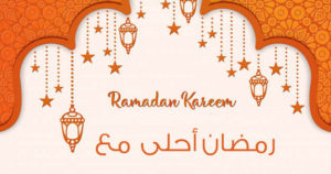 حالات واتس رمضان احلى 7