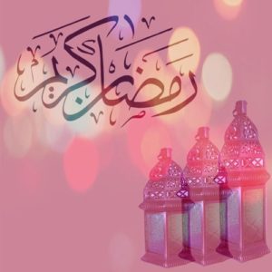 حالات واتس فوانيس رمضان14
