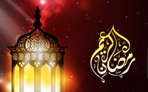 حالات واتس فوانيس رمضان22