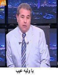 صور كومنتات افلام فيس بوك12