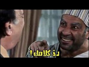 صور كومنتات افلام21