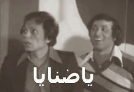 صور كومنتات افلام23