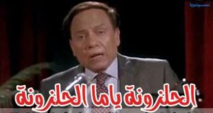 صور كومنتات افلام25