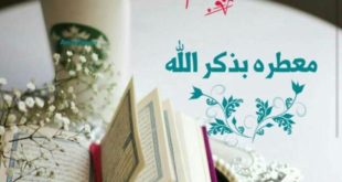 صور جمعة مباركة4