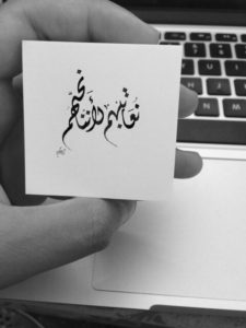 صور رمزية عتاب18