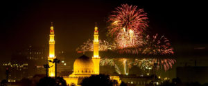 صور عيد الفطر18