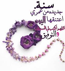 صور عيد ميلادي14