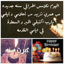 صور عيد ميلادي17