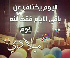 صور عيد ميلادي6