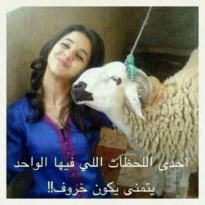 صور مضحكة 29