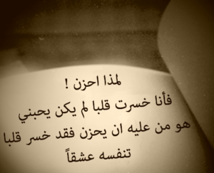 صور ندم13