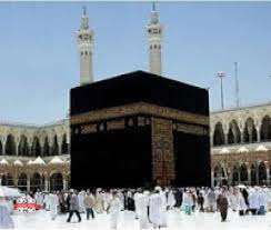 صور الكعبة واجمل رمزيات عن الكعبة المشرفة رمسة عرب