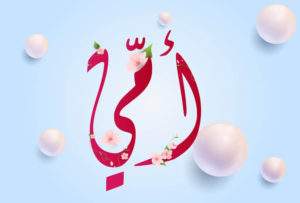رمزيات عن الأم33