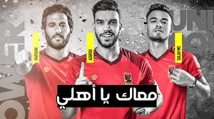 صور الاهلي3