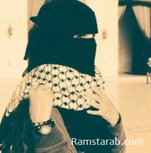 صور منقاب جميلة