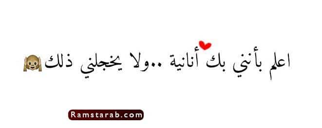 أجمل صور حب ورومانسية لكل محبوب ومحبوبة وللمخطوبين رمسة عرب