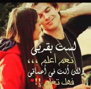 صور رومانسية17