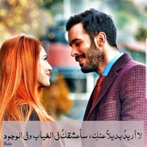 صور رومانسية29